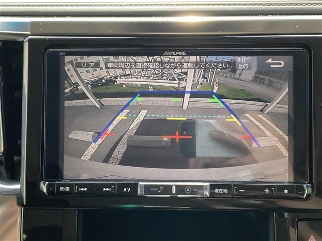 Toyota VELLFIRE 2018-02 195065-23