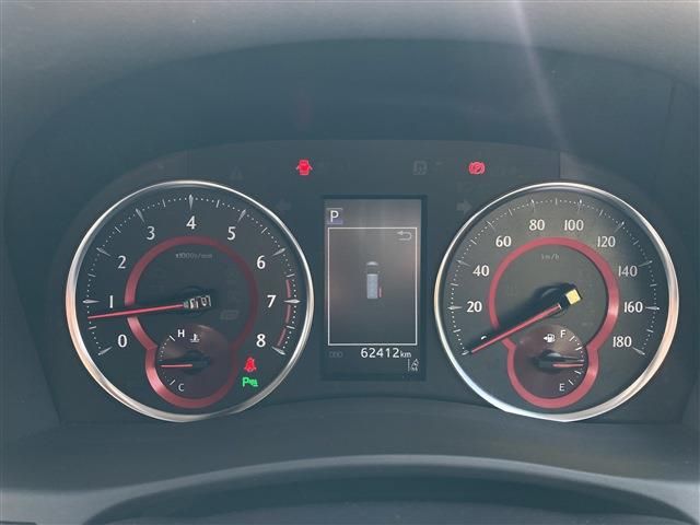 Toyota VELLFIRE 2018-02 195065-20