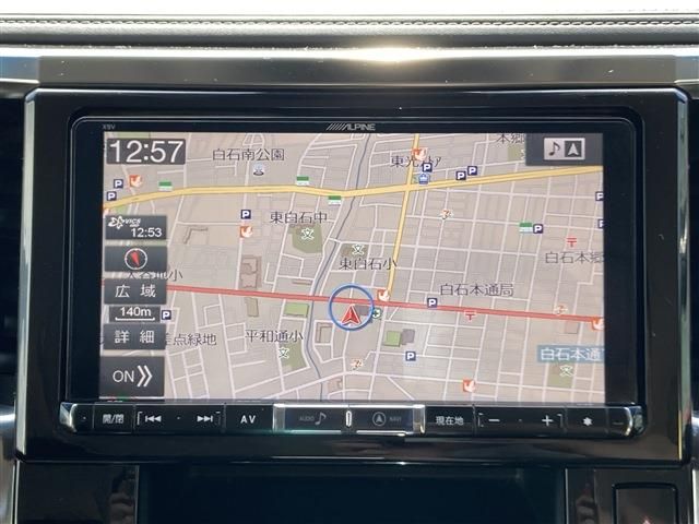 Toyota VELLFIRE 2018-02 195065-21