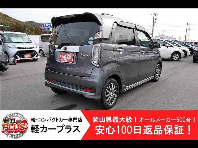 Honda N-WGN 2014-06 183892-1