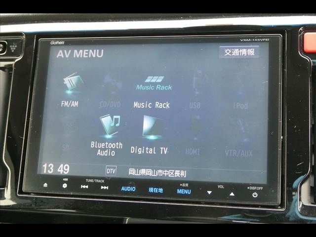Honda N-WGN 2014-06 183892-4