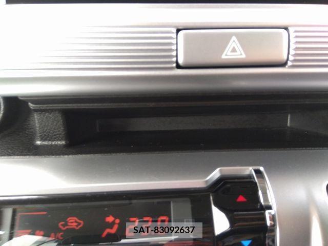 Suzuki X BEE 2021-07 264946-5