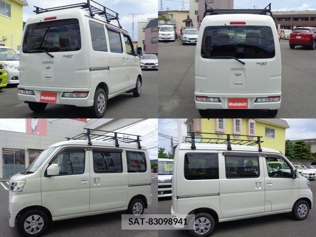 Daihatsu HIJET CARGO 2020-03 315627-4