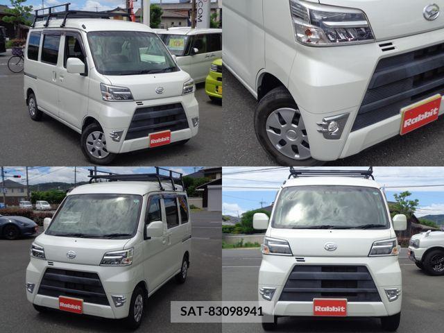 Daihatsu HIJET CARGO 2020-03 315627-3