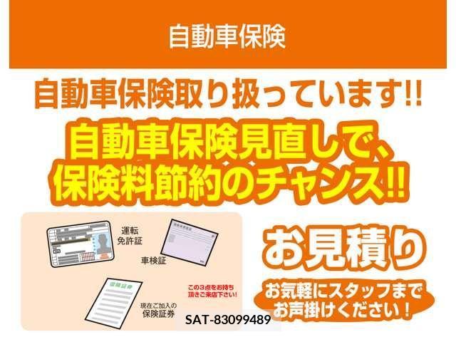 Mazda CAROL 2016-03 264505-16