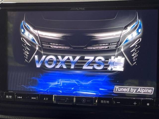 Toyota VOXY 2018-11 196666-3