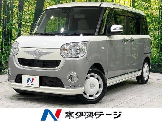 Daihatsu MOVE 2020-12 278008-0