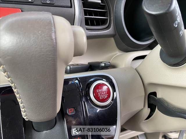 Honda N BOX 2013-09 306528-23