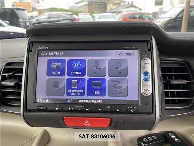 Honda N BOX 2013-09 306528-5