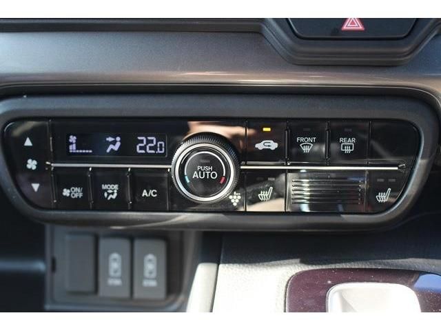Honda N BOX CUSTOM 2022-11 186471-15