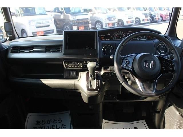 Honda N BOX CUSTOM 2022-11 186471-13