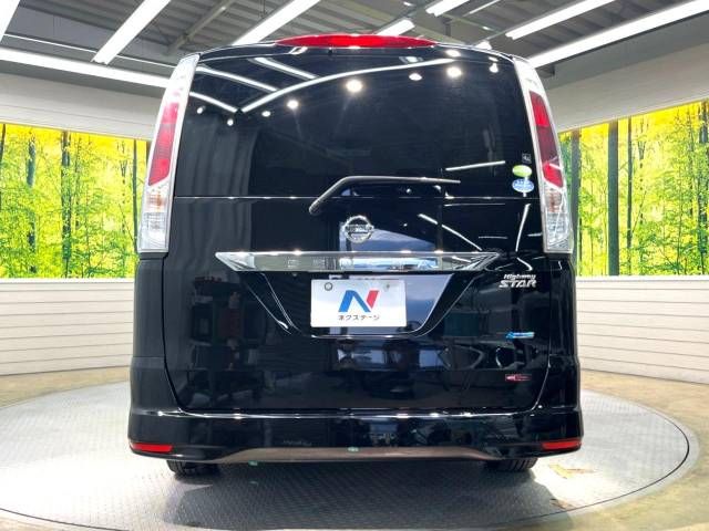 Nissan SERENA 2011-12 20518-16