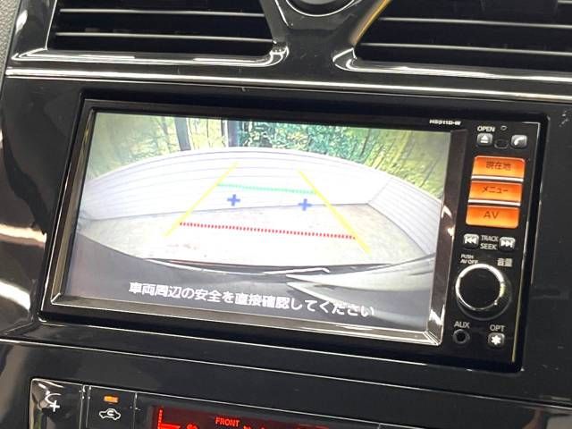 Nissan SERENA 2011-12 20518-4