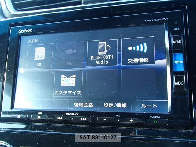 Honda CR-V 2022-08 372670-17