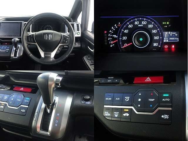 Honda e 2014-03 24536-5