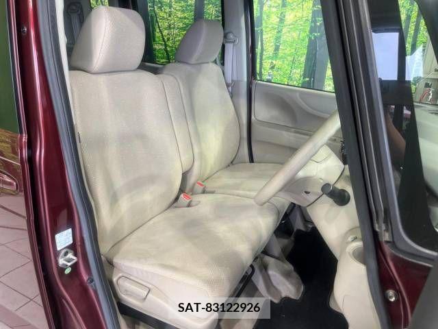 Honda N BOX 2012-05 306456-8