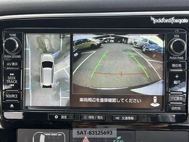 Mitsubishi OUTLANDER PHEV 2015-09 303545-3