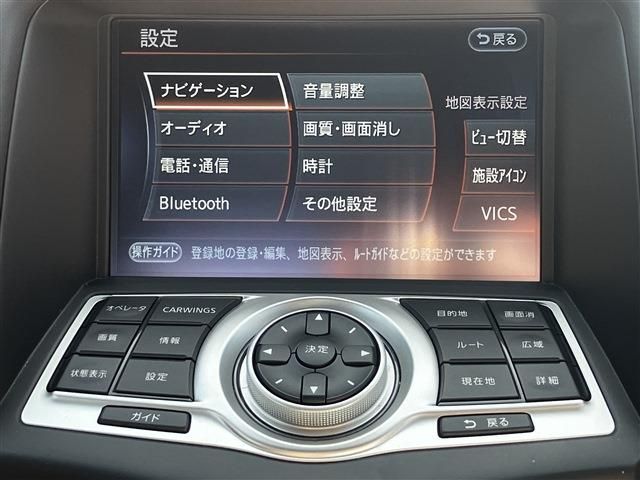 Nissan FAIRLADY Z 2021-12 23560-9