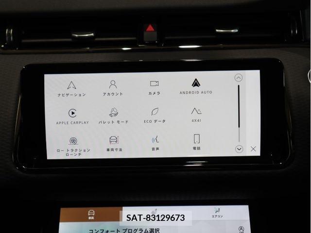 ROVER RANGE ROVER 2023-06 367542-17
