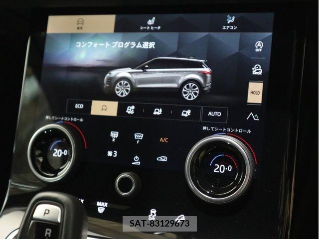 ROVER RANGE ROVER 2023-06 367542-23