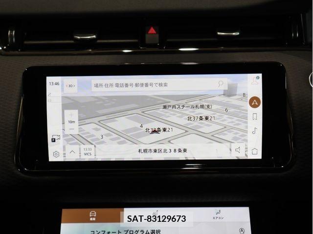 ROVER RANGE ROVER 2023-06 367542-12
