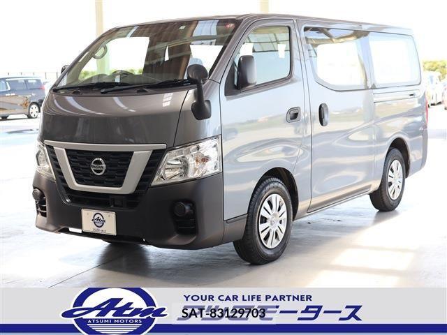 Nissan NV350 Caravan 2019-01 246942-27