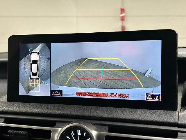 Lexus IS 2021-01 187795-4