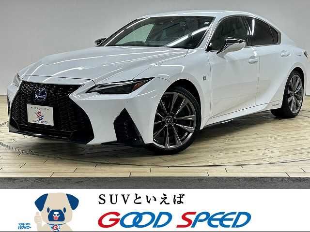 Lexus IS 2021-01 187795-0