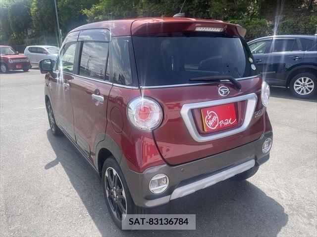 Daihatsu CAST 2017-09 264159-6