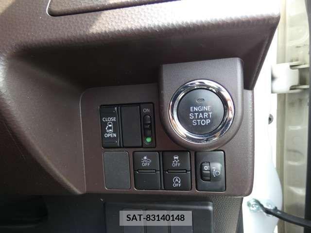 Toyota TANK 2017-01 286984-11