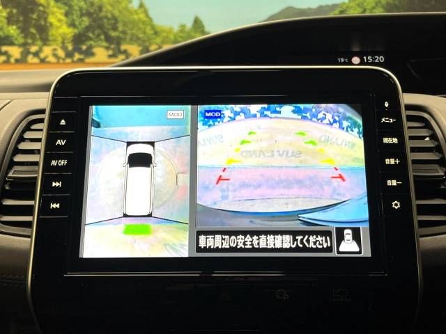 Nissan SERENA 2019-11 9208-4
