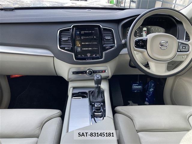 Volvo XC90 2018-02 320532-18