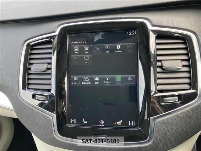 Volvo XC90 2018-02 320532-9