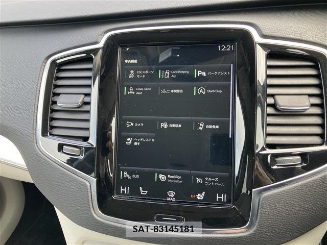 Volvo XC90 2018-02 320532-8