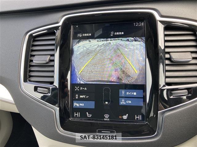 Volvo XC90 2018-02 320532-10