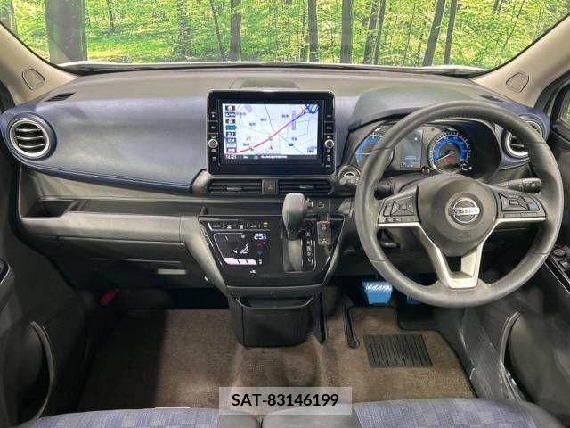 Nissan DAYZ 2022-09 230064-1