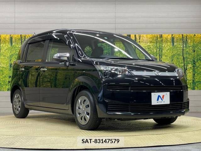 Toyota SPADE 2015-05 250657-16