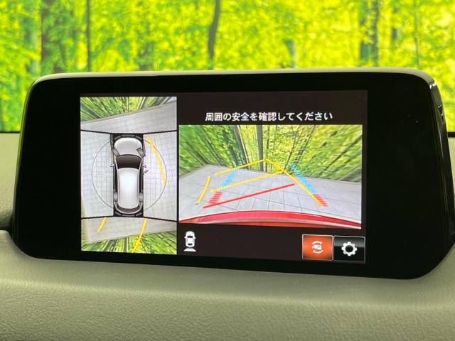 Mazda CX-5 2018-09 185767-3