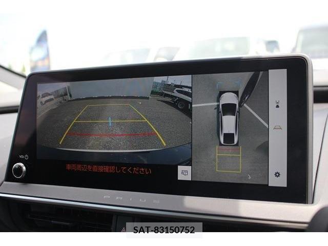 Toyota PRIUS 2023-07 366324-3
