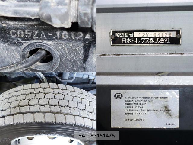 Nissan QUON 2012-07 354770-9