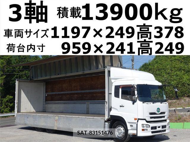 Nissan QUON 2012-07 354770-0