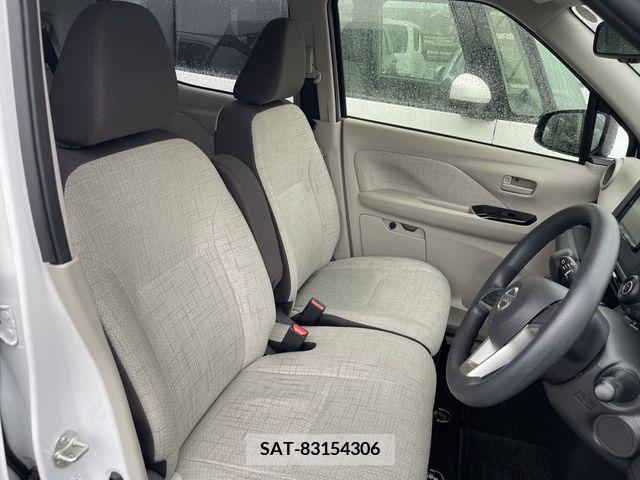 Nissan DAYZ 2020-03 215328-3