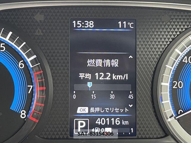 Nissan DAYZ 2020-03 215328-8