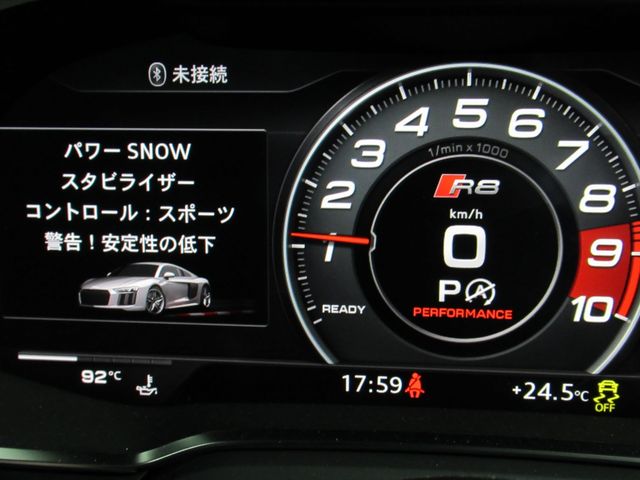 Audi R8 2017-08 10041-18