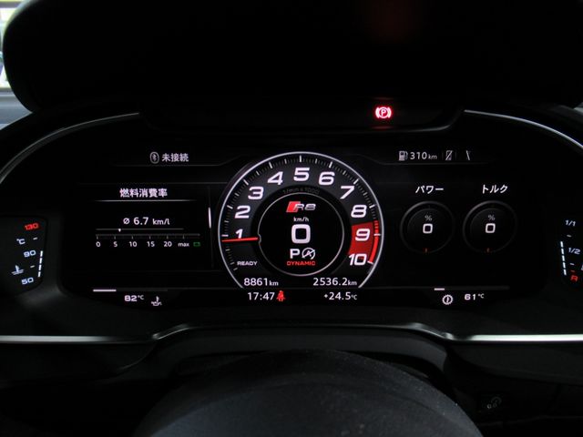 Audi R8 2017-08 10041-8