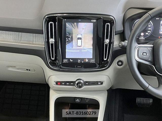 Volvo XC40 2020-03 205214-3