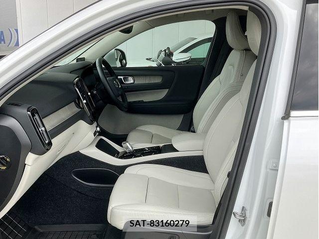 Volvo XC40 2020-03 205214-4