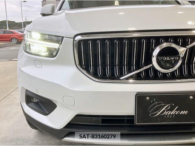 Volvo XC40 2020-03 205214-6