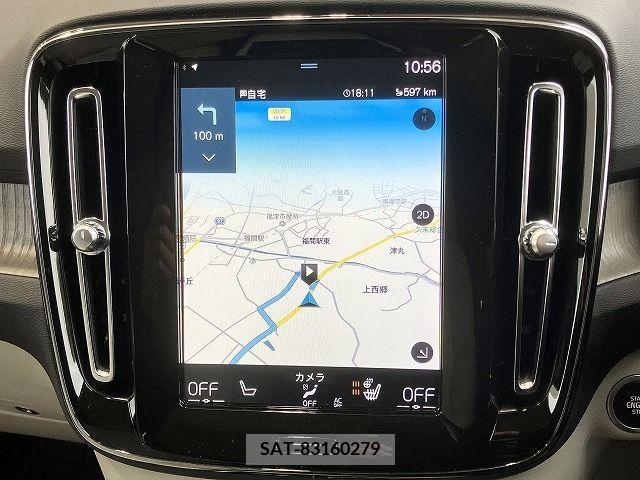 Volvo XC40 2020-03 205214-7