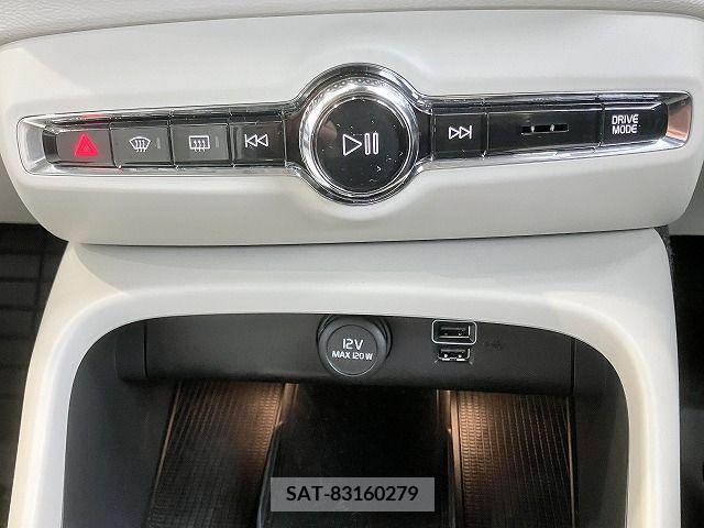 Volvo XC40 2020-03 205214-8